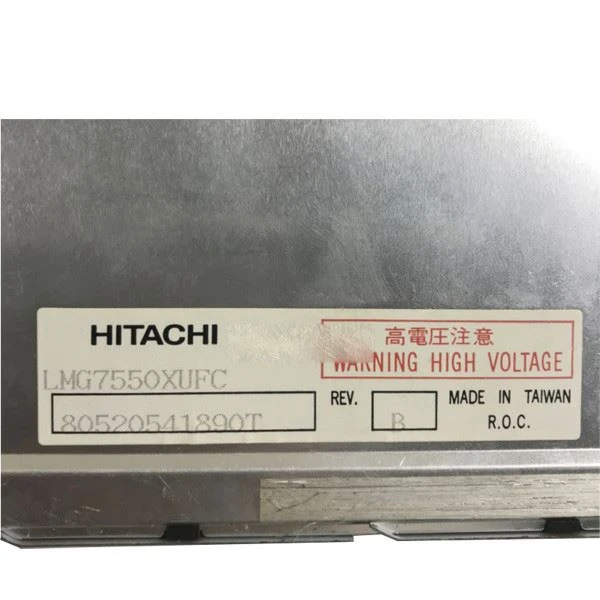 LMG7550XUFC lcd
